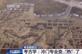 实力倒退五年？哈登半场13投8中 砍下20分2板5助